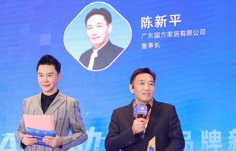 視頻|央視主持人采訪陳新平：國(guó)方整裝十年，為客戶塑造文化和價(jià)值