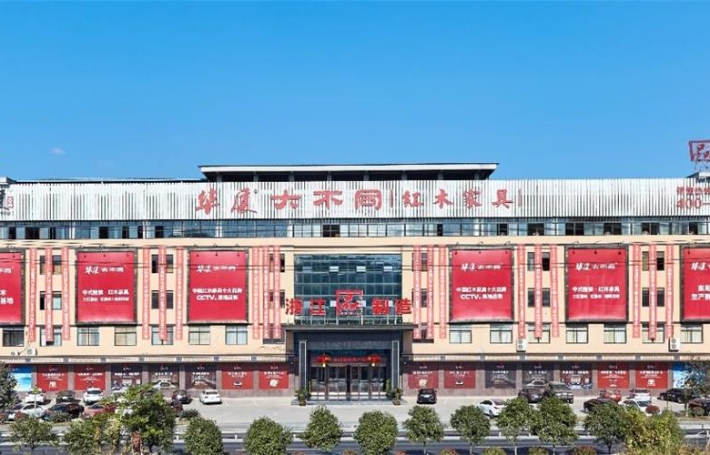 華廈·大不同 | 2025年度回顧：匠心織歲月，整裝啟新程