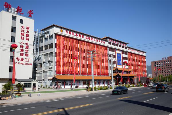 2025紅木整裝定制熱門品牌排行榜，御乾堂紅木實力上榜！