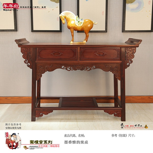 小葉紫檀家具收藏：年年紅金典的價(jià)值考量