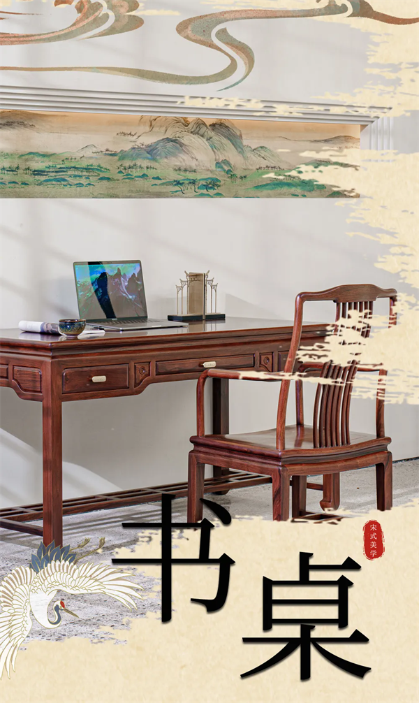 喜迎紅紅木 喜迎紅紅木