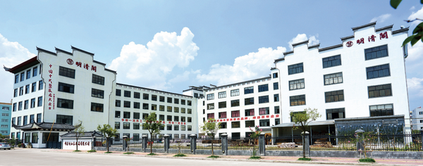 中式整裝龍頭企業(yè)明清閣大樓