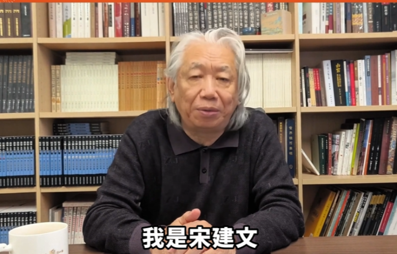 全聯(lián)民間文物藝術(shù)品商會創(chuàng)會會長宋建文向全國家具人拜年！