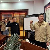 國(guó)方家居黨支部開展組織生活會(huì)和民主評(píng)議黨員會(huì)議